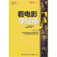 时间管理大师是什么梗